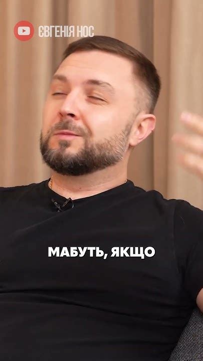 Що потрібно знати про чоловічі гормони? - YouTube