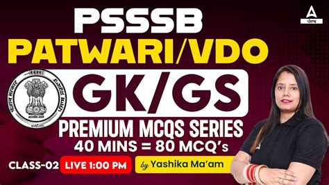 Punjab Patwari VDO 2023 GK GS Class 40 Mins 80 MCQs Premium MCQs