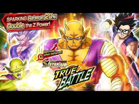 Th Anniversary Orange Piccolo Gamma Gamma Banner Summons