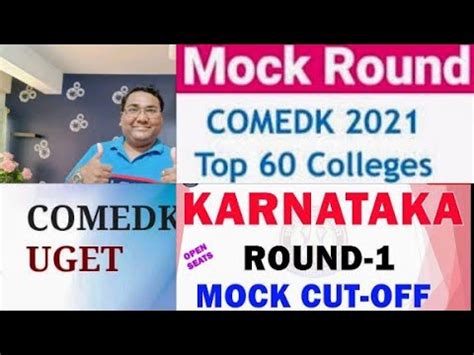 Comedk 2023 Top Comedk Colleges In Bangalore Best Comedk Colleges