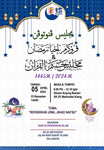 Buku Program Ihya Ramadan Rohaidah Jaafar Flip Pdf Anyflip