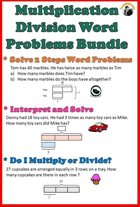 Division Word Problems 4th Grade