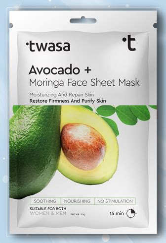 Avocado Face Sheet Mask Manufacturer Avocado Face Sheet Mask