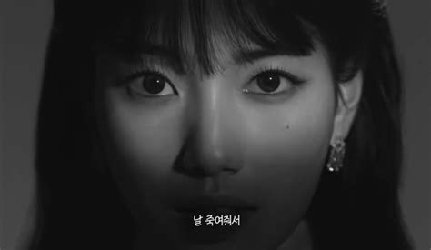 K Drama Menfess On Twitter •kdm• Bae Suzy For Naver Series ‘sister I