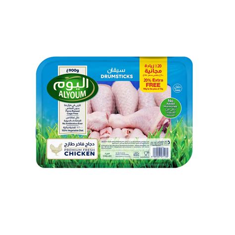 Buy Alyoum Fresh Chicken Drumsticks 900g Online In Uae Talabat Uae