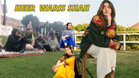 Heer Punjabi Song Heer Waris Shah Punjabi Kalam By Babrah G New