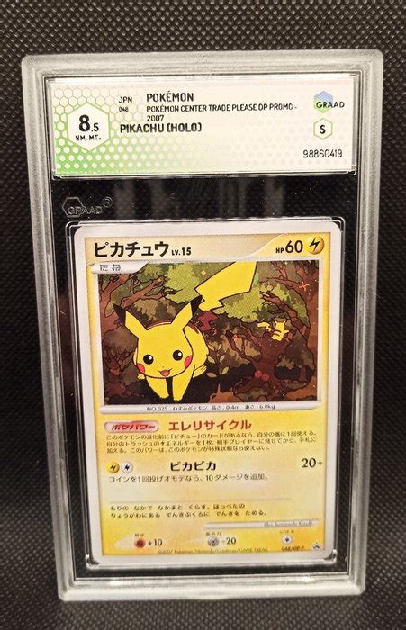 The Pok Mon Company Graded Card Japanese Pikachu Dp Catawiki