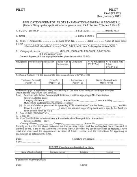 Form Ca 9 Fill Out Sign Online And Download Printable Pdf India