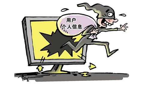 网络安全 近年来众多微信泄密事件盘点！公司保护电脑信息安全，规范网络行为实现安全办公的具体措施有哪些？