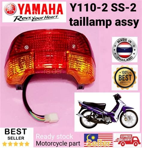 Yamaha Y110 2 SS2 Taillamp Assy Thailand Lazada