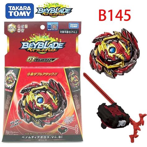 4d Beyblades Takara Tomy Beyblade Burst B180 Booster Dynamite Belial B