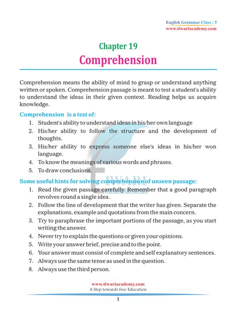 Class 5 English Grammar Chapter 19 Comprehension Unseen Passage