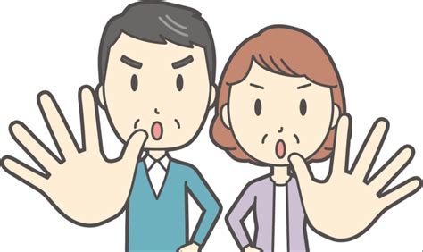 結婚は親の同意が成人でも必要ですか？反対される理由の傾向と対策！ 心とカラダに優しい役立つ情報サイト