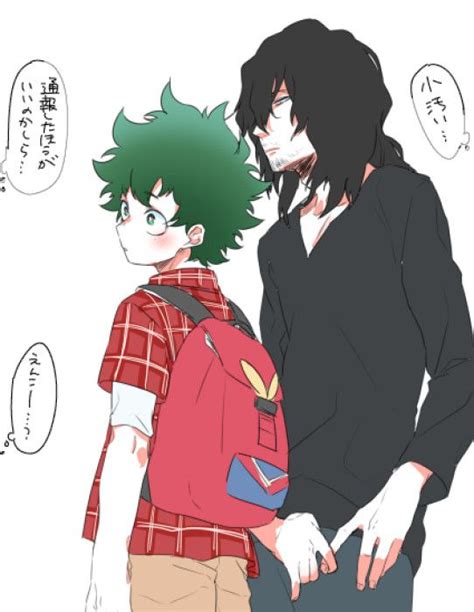 My Hero Academia Aizawa X Deku