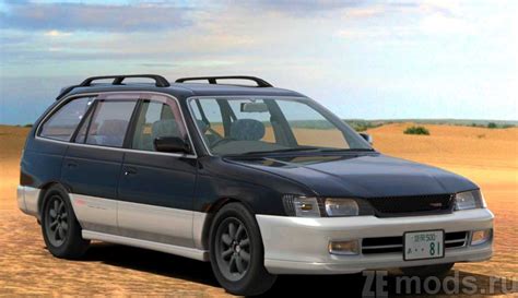 Toyota Corolla Touring Wagon Assetto Corsa