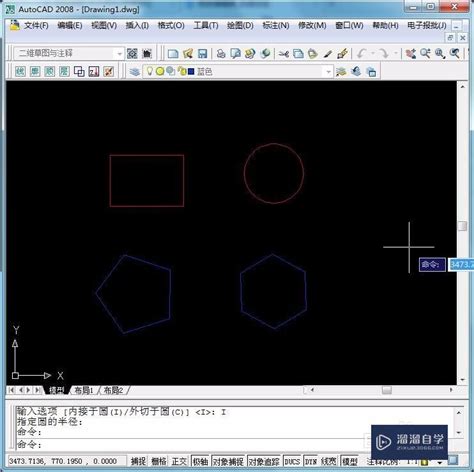 CAD中如何使用格式刷 溜溜自学网