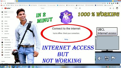 Connect To The Internet You Re Offline Check Your Connection Connect To