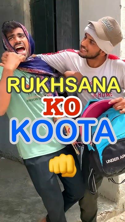 Rukhsana Ko Maar Diya 👊 A2h Fam Shorts Relatable Viral Funny