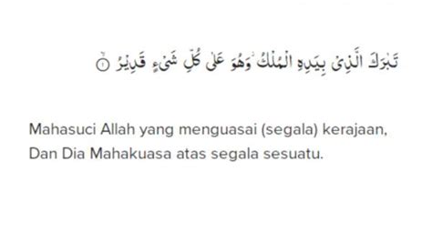 Bacaan Surat Al Mulk Ayat 1 30 Yang Dibaca Sebelum Tidur Lengkap