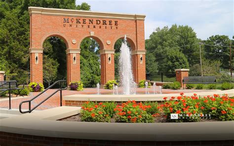 McKendree Digital Wallpaper | McKendree University