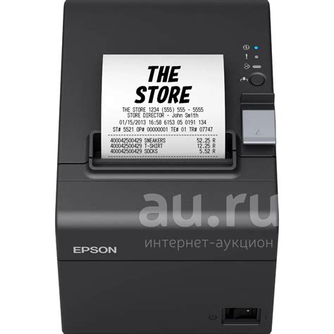 Принтер для печати этикеток Epson TM-T20III C31CH51011 — купить в ...