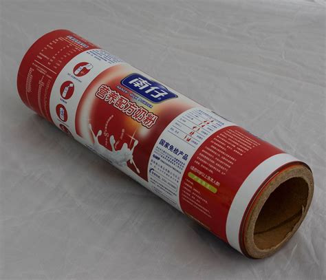 Flexible Plastic Packaging Film And Pouch Made With Multi Layer