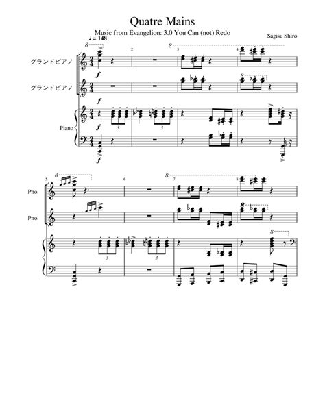 Quatre Mains Ver2 Sheet Music For Piano Download Free In Pdf Or Midi