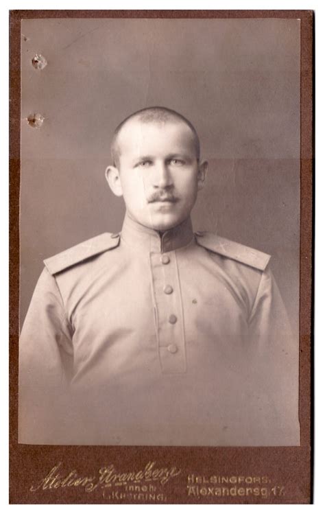 КАМЫШЕВ