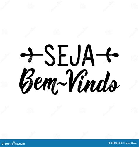 Seja Bem Vindo Em Portugu S Carta Ilustra O A Tinta Caligrafia