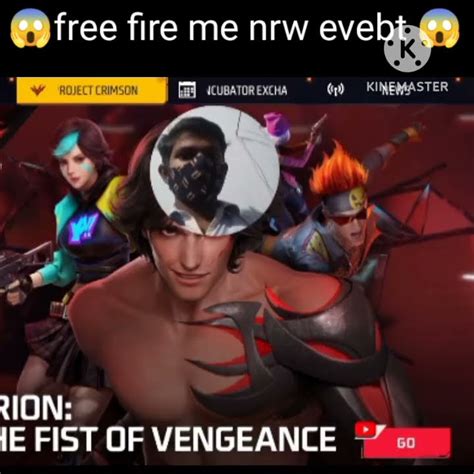 Free Gun Skin Event Me Permanent Gun Skin Kaise Milega Free M Ump