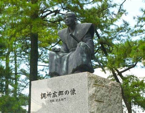 維新より早くに、戦国より遅くに生まれ過ぎた薩摩藩の英傑、島津重豪、贅沢三昧だが学問好き | 政治、現代史、進化生物学、人類学・考古学、旅行 ...