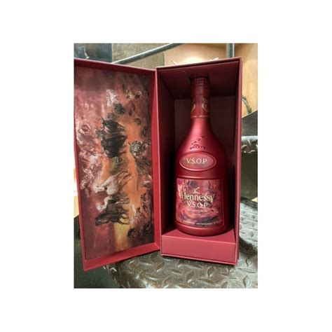 VSOP Chinese New Year 2023 by Yan Pei Ming Cognac Hennessy I La Cognathèque