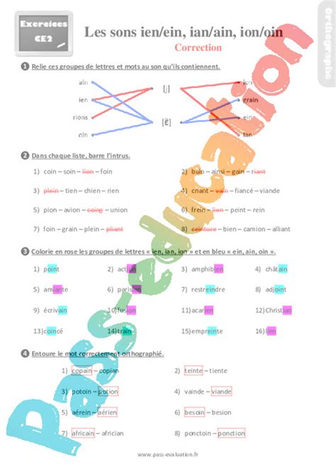 Evaluation et bilan au Ce2 sur les sons ien ein ian ain PDF à imprimer