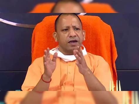 Up Budget 2021 Five Big Announcements By Yogi Government