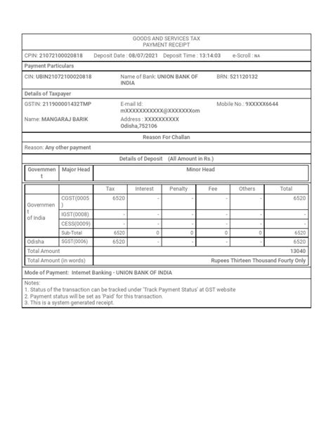 GST Challan Receipt | PDF