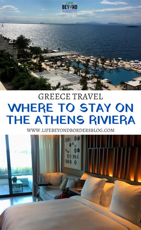 Where To Stay Along The Athens Riviera A Guide Athens Hotel Athens