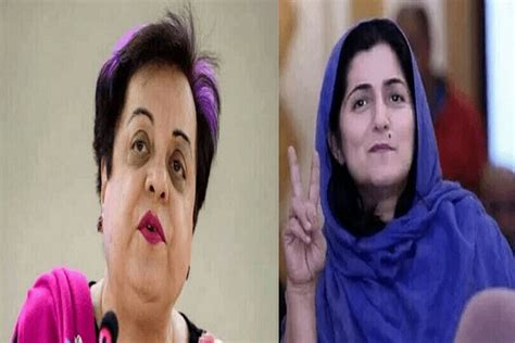 Once Again Pti Leaders Shireen Mazari Falak Naz Arrested