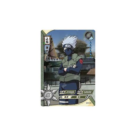 Naruto Tcg R Kakashi Hatake