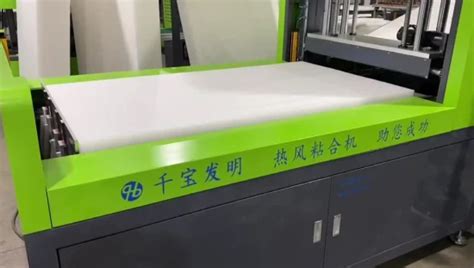 EPE Foam Sheet For Packing Industrial Laminating Machine Polyethylene Foam Plank Hot Air Bonding