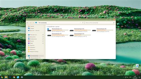 Тема "Windows 11 XP" для Windows 11