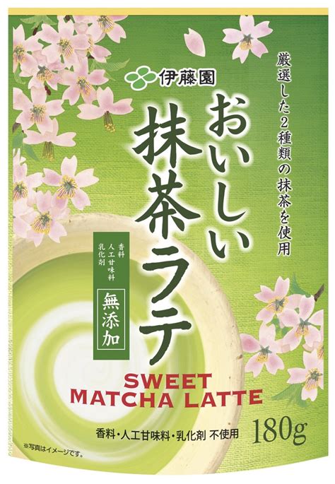 春限定「お～いお茶」リーフ製品 1月29日（月）より順次販売開始 伊藤園 企業情報サイト