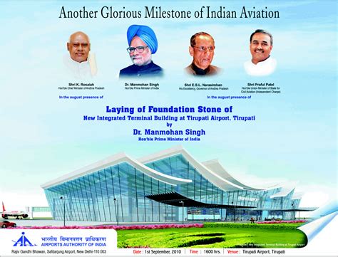 Twenty22-India on the move: New airport terminal planned @ Tirupati