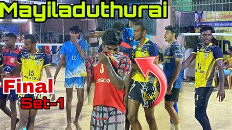 Final Set 1 Mayiladuthurai VS Jolly Friends 25 K Match In