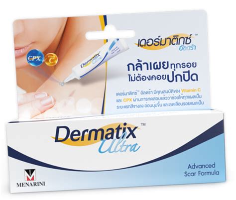 Dermatix Ultra Dermatix® Thailand