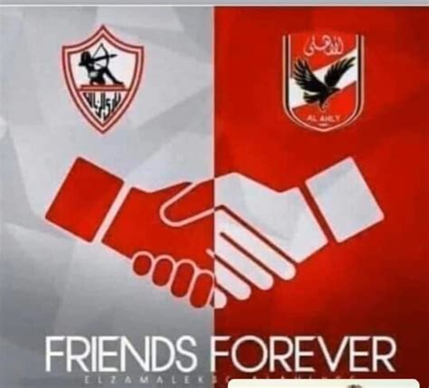 نهائى القرن.. مباراة الأهلى والزمالك تحت شعار "لا للتعصب".. صور - اليوم السابع