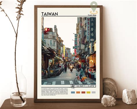 Taiwan Print Taiwan Art Taiwan Poster Taiwan Photo Taiwan - Etsy