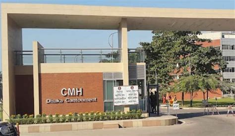 Combined Military Hospital CMH Doctors Home BD