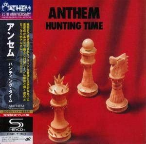 Hunting Time Shm Cd Limited Edition Re Release Remastered