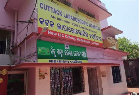 List Of Best Laparoscopic Surgery Hospitals In Cuttack 2024 Find Hospitals Near Me Bajaj