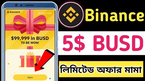 Today S Binance Offer Per Account To Busd Profit Binance